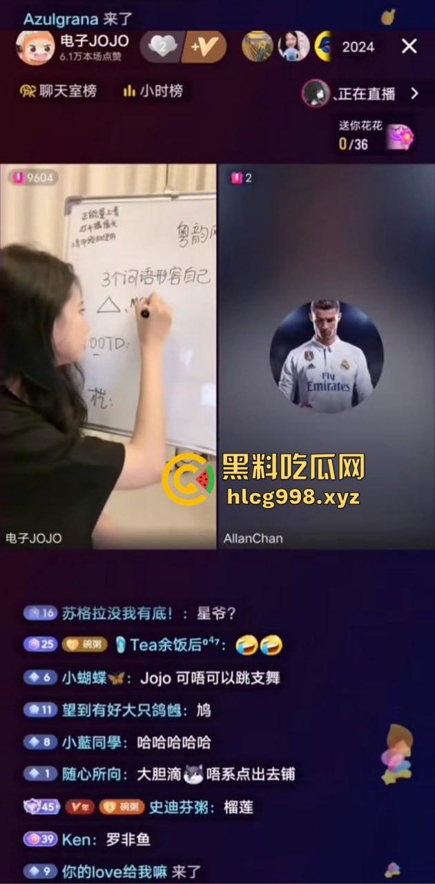 抖音主播『电子JOJO』直播翻车进小黑屋！不系安全带的观众根本跟不上他的飞速开车！-3