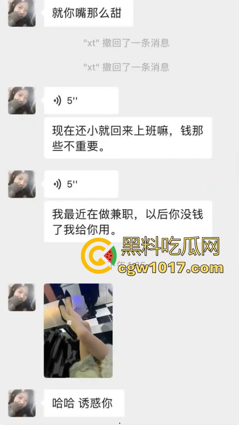 真实乱伦姐弟偷欢，有个当骚鸡卖淫的骚姐，极品长腿蜜桃臀姐姐，卖淫养弟弟只为和弟弟偷情乱伦，俩人还是龙凤胎！-2