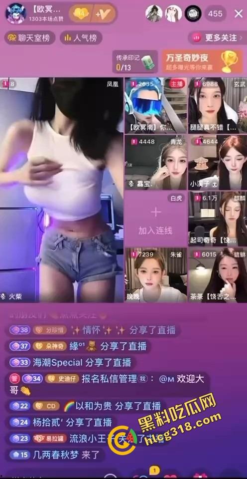 抖音大奶女主播PK秀绝活,一套骚操作连招收割大哥,姿势全会身材又骚,哪个大哥能挺住不缴械?-6