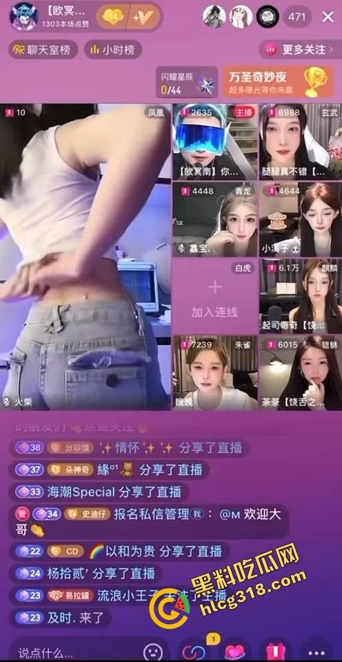 抖音大奶女主播PK秀绝活,一套骚操作连招收割大哥,姿势全会身材又骚,哪个大哥能挺住不缴械?-7