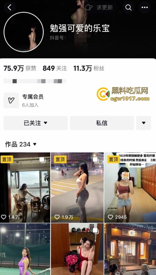 抖音高颜值网红【勉强可爱的乐宝】身着情趣内衣，坦克身材巨乳傲然，假阳具自慰淫靡不堪！-1