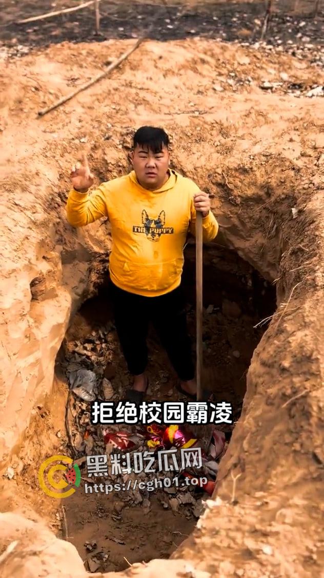 河北邯郸【王子耀】案件后续！相关直播间被封 疑似有家长协助 死者脑部CT流出被打稀烂 疑点重重-5