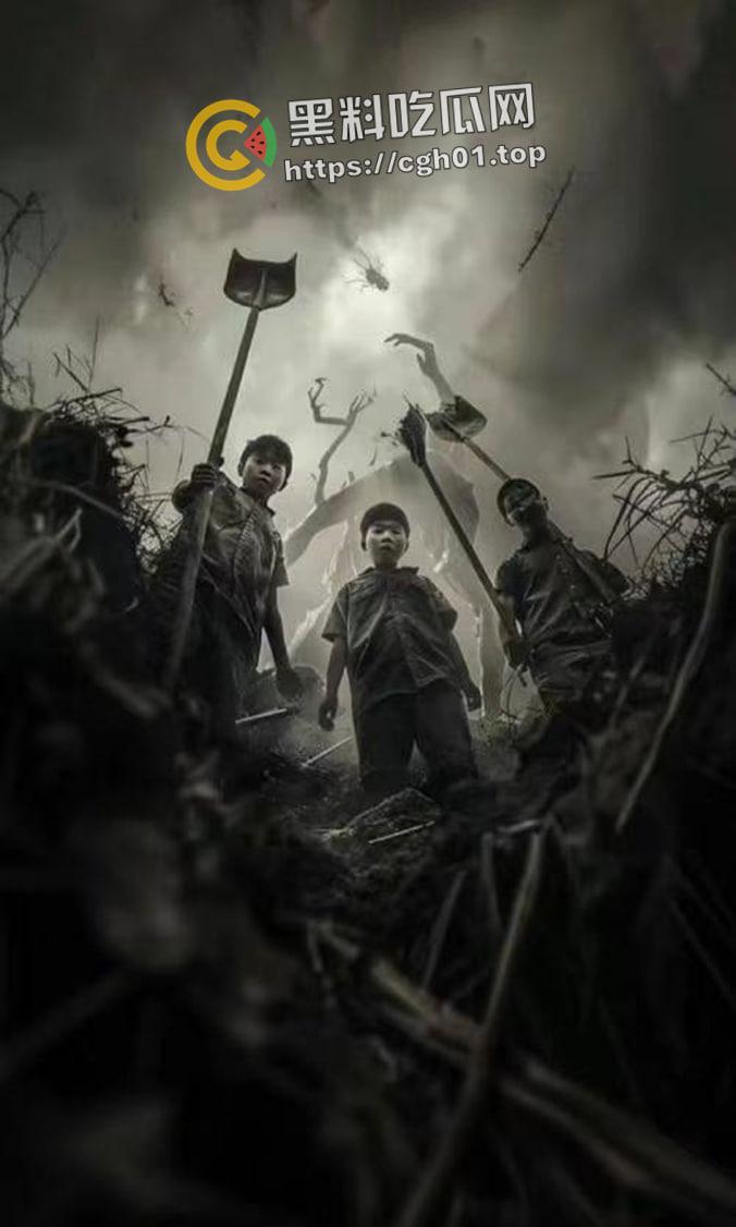 河北邯郸【王子耀】案件后续！相关直播间被封 疑似有家长协助 死者脑部CT流出被打稀烂 疑点重重-7