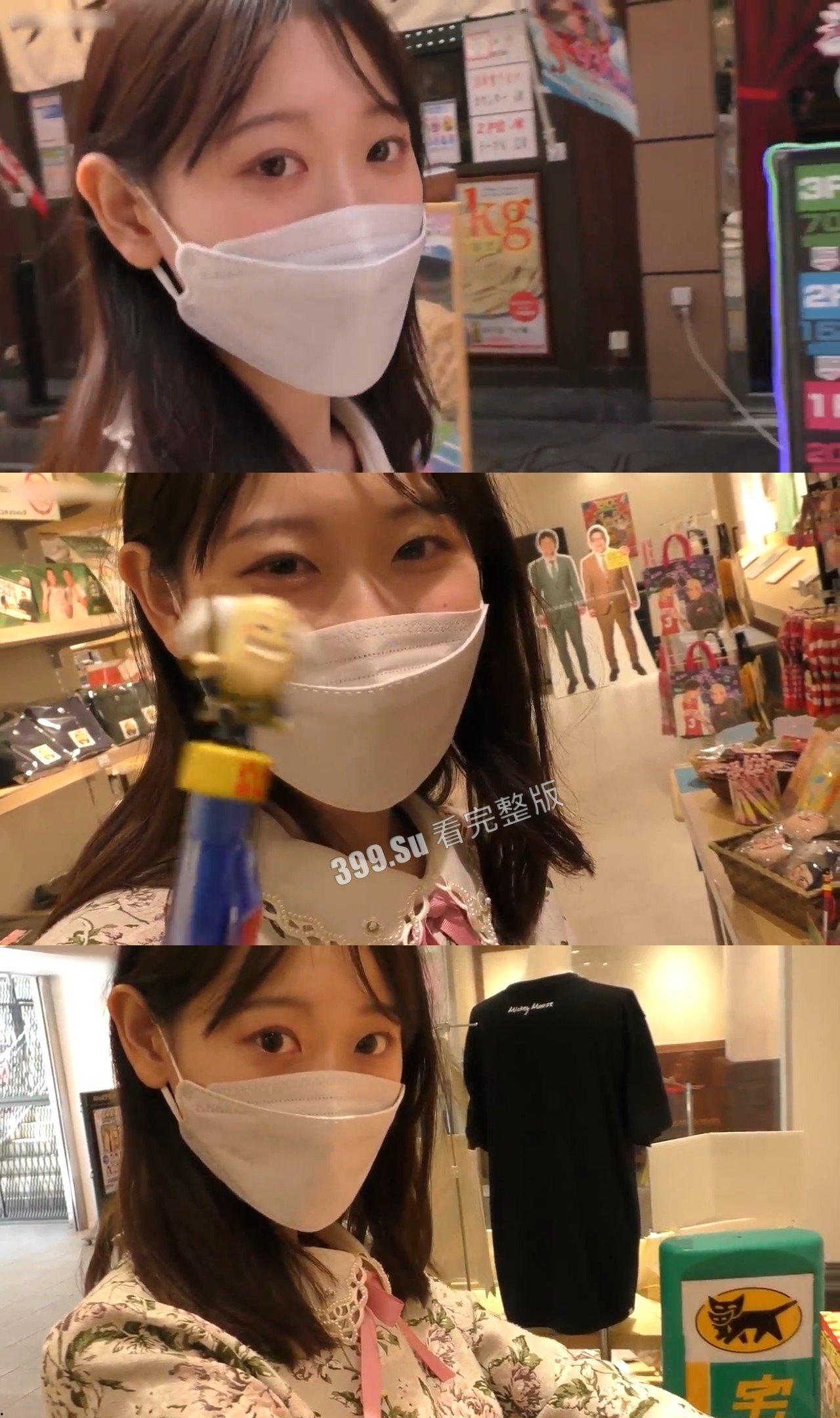 土豪重金约炮 日本清纯可爱卡哇伊美少女 软糯甜美 紧致嫩穴初尝大屌 疼并快乐着-1