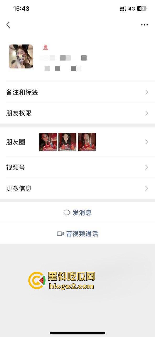 杭州骚人妻『贾依琳』 婚内靠王者荣耀DD上分解锁私会玩法，和炮友见面掰开小骚逼直接吞鸡巴伺候！-8