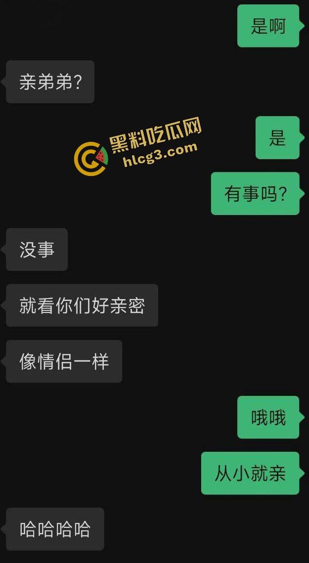 海角真实乱伦大神『姐姐的小飞棍』极品身材 姐弟乱伦 刺激做爱视频流出!-1