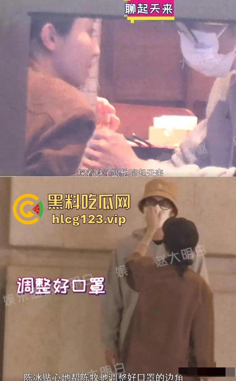 舔富婆逼吸室友鸡，封神男主【陈牧驰】全能渣男实锤！男女通吃进退自如，娱乐圈果然玩的就是花！-26