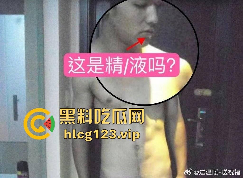 舔富婆逼吸室友鸡，封神男主【陈牧驰】全能渣男实锤！男女通吃进退自如，娱乐圈果然玩的就是花！-30