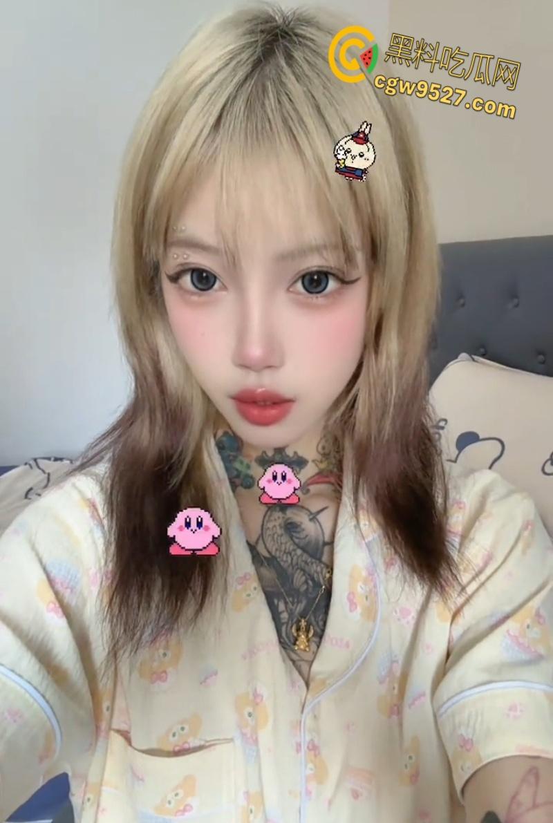 抖音网红精神小妹【无能巨婴】,线下约炮视频泄露,满背纹身滴蜡调教,楼梯站立后入猛操,真是骚到没边 !-4