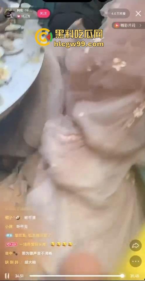 青海回族精神小伙结婚直播炸裂翻车，跟大哥吵架直接掀桌子砸盘子，这婚结得比打架还热闹！-9