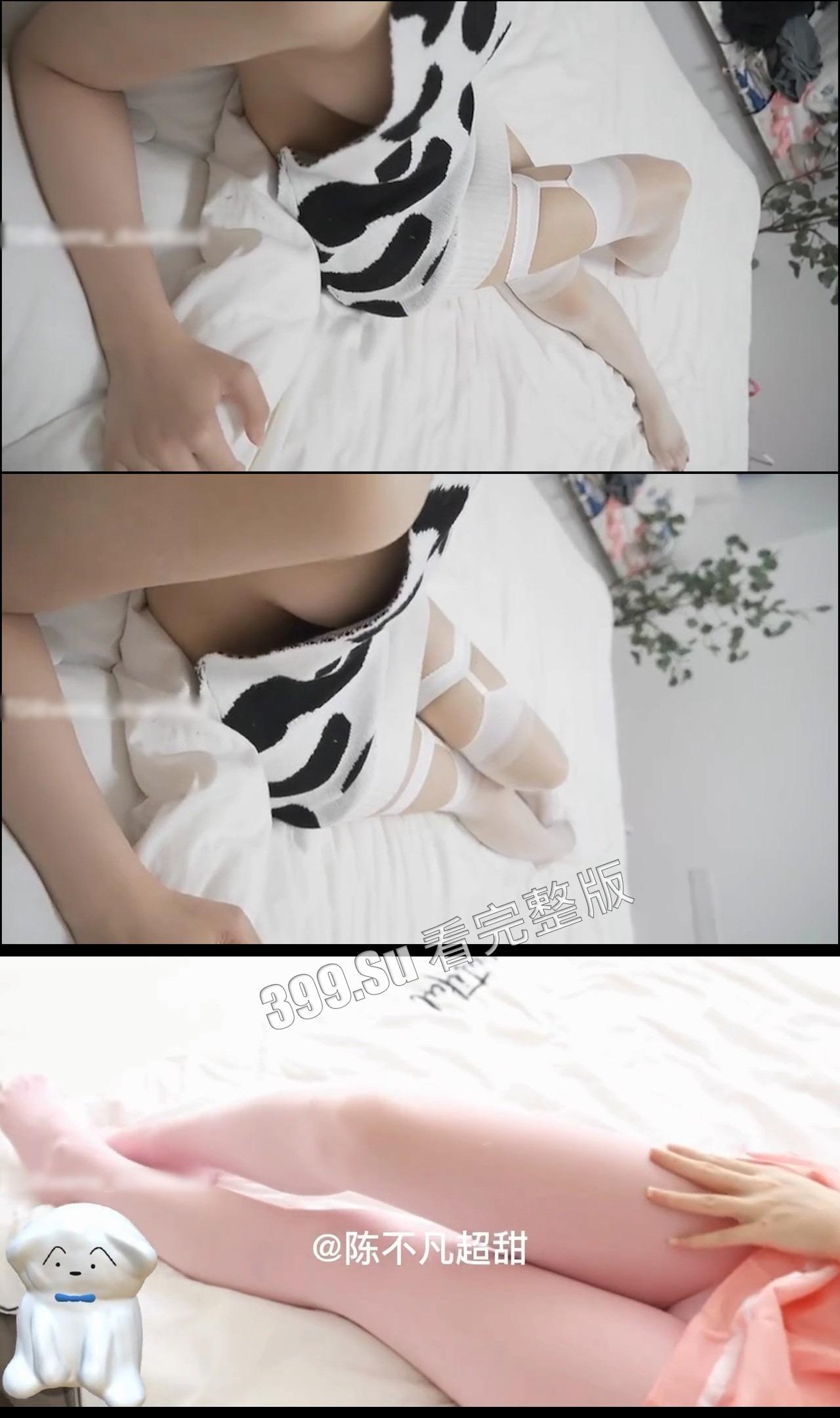 抖音 陈不凡超甜 400w+粉丝 微密圈视频合集 反差骚母狗  烧烧烧！强烈推荐（结尾附直播露奶视频）-30