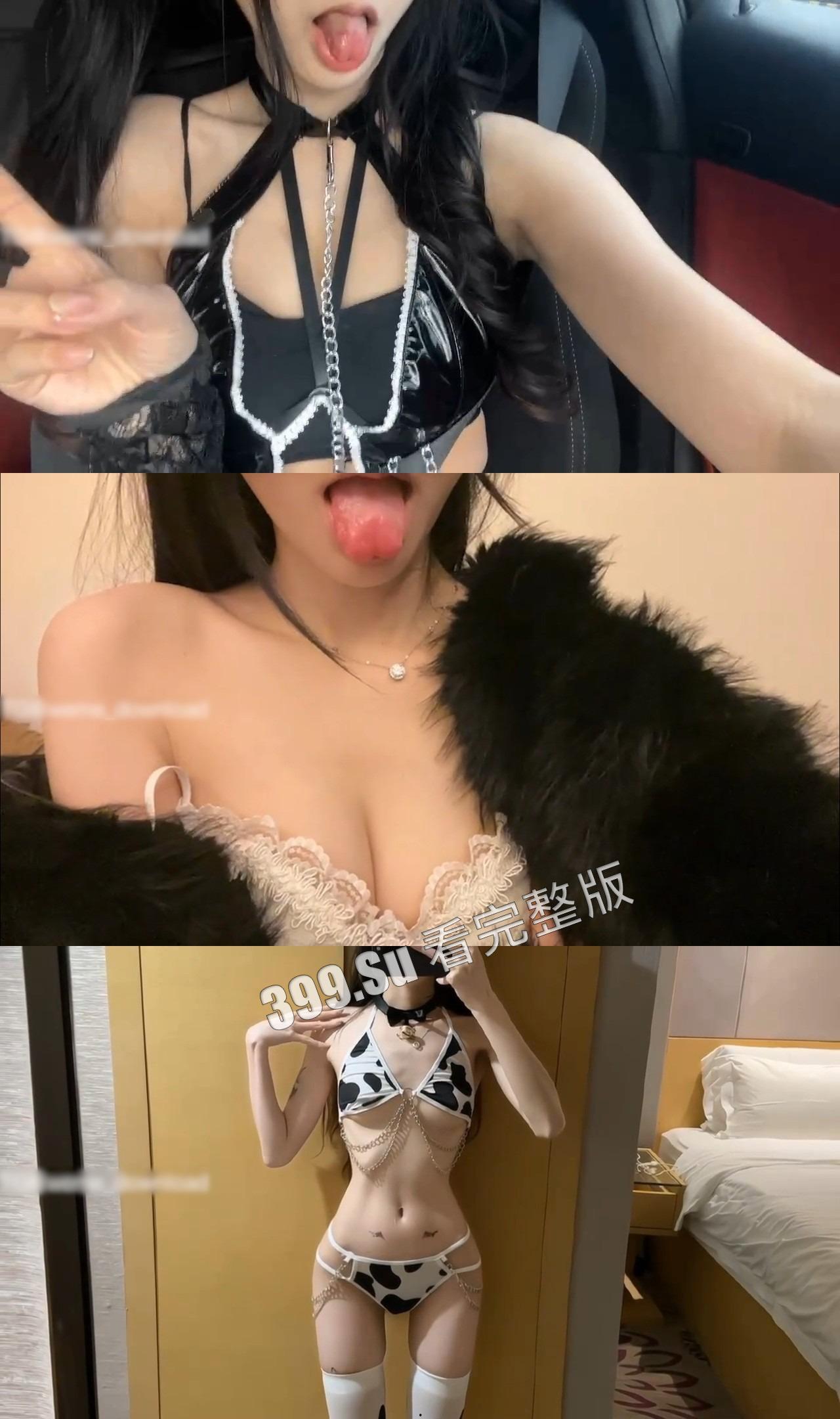 抖音 陈不凡超甜 400w+粉丝 微密圈视频合集 反差骚母狗  烧烧烧！强烈推荐（结尾附直播露奶视频）-31