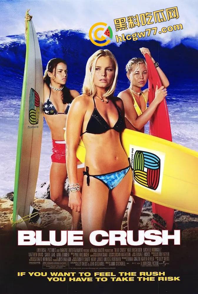 【碧海娇娃】逐浪为生安妮孤身赴夏威夷木屋训练,只为一跃浪尖,找回人生信仰!-2