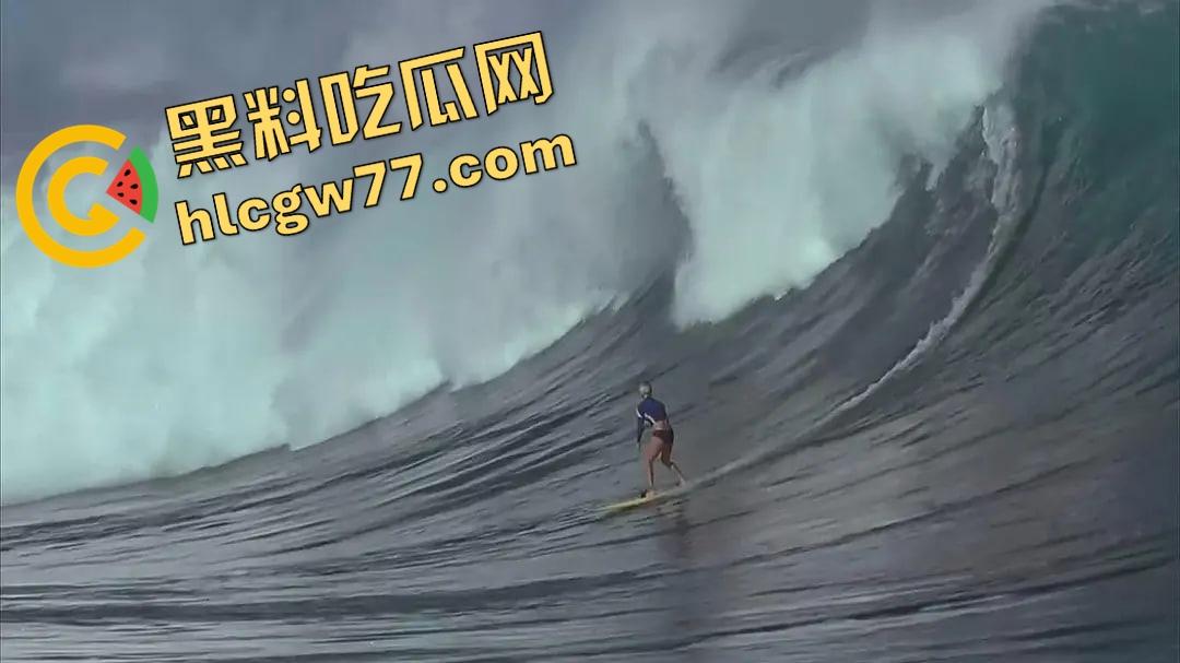 【碧海娇娃】逐浪为生安妮孤身赴夏威夷木屋训练,只为一跃浪尖,找回人生信仰!-5