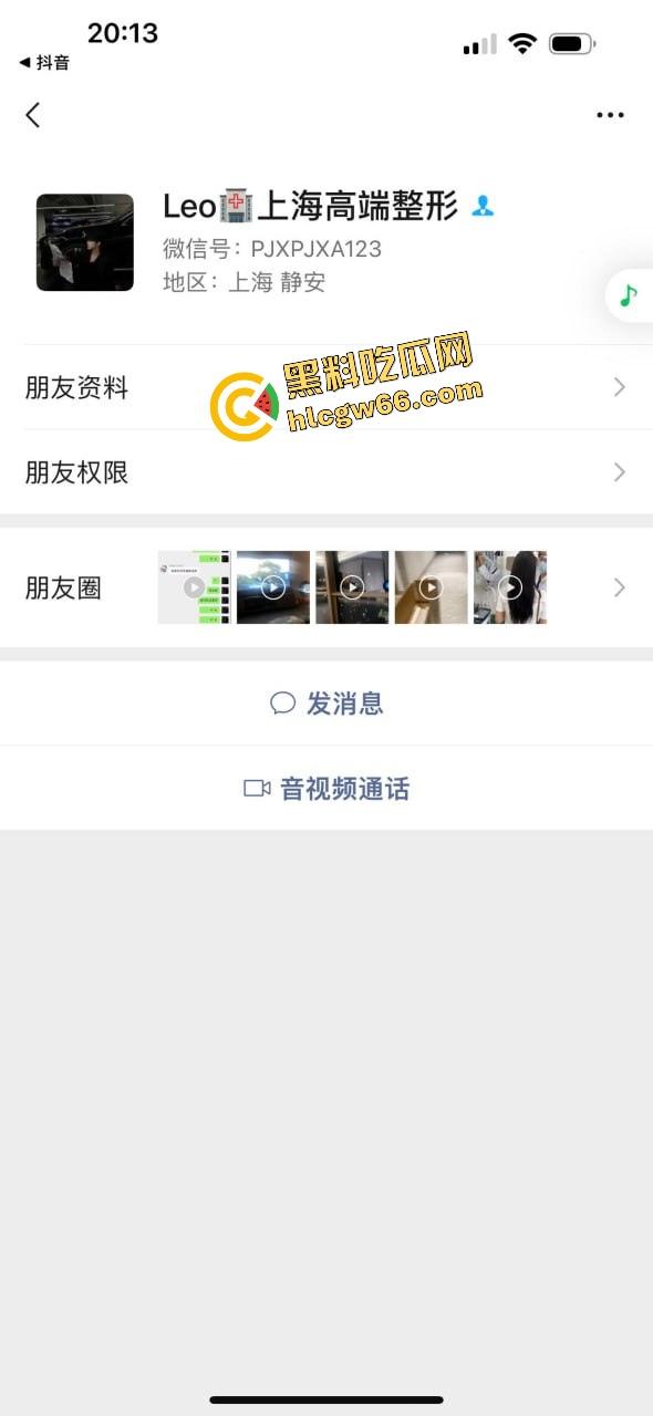 上海避雷『蒋然枫』这傻逼群P骚屌曝光,拍操逼视频群发私甩,黑钱还挖客,170矮狗装富二代带淋病!-22