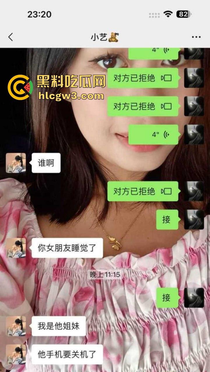 湖南骚货人妻【杨雪琴】偷吃被抓，背着老公搞野男人，不雅视频爆出！-2