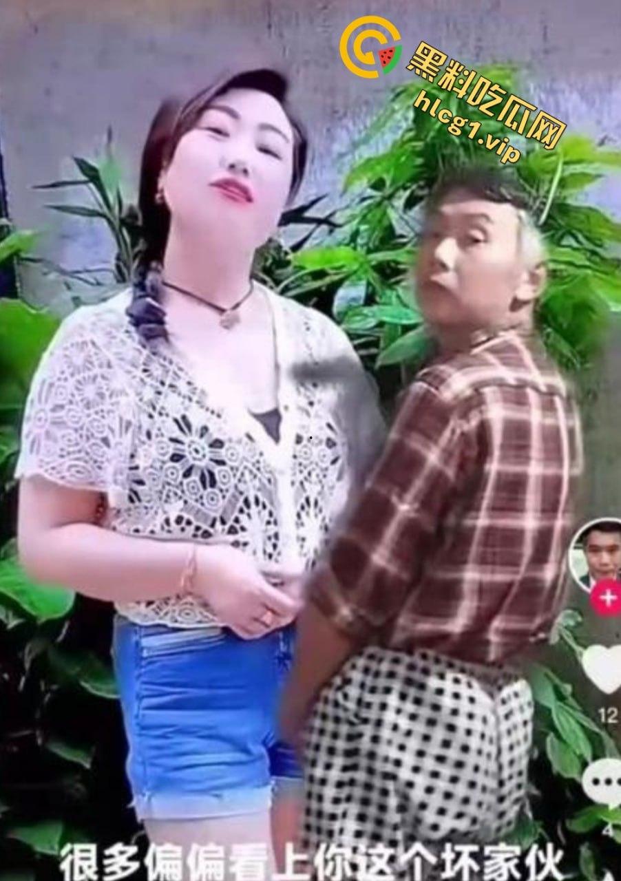 抖音62岁大爷『吕爱全』饥渴难耐！与多位人妻网红合拍！竟隔着屏幕摩擦人妻小腹！-3