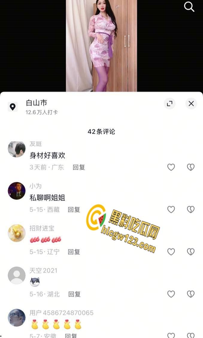 巨乳网红【于掌柜】， 自慰视频情趣内衣，假鸡巴自慰淫荡又饥渴！-3