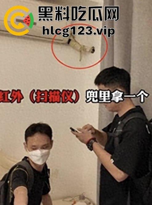 河北石家庄民宿偷拍丑闻大反转！真相曝光受害者反被道歉，河北旅游民宿变成现场直播？-33