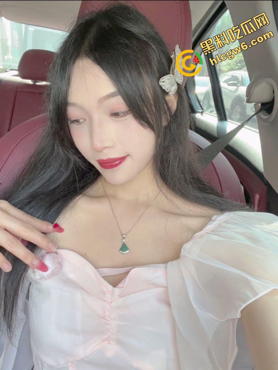 杭州西湖欠操反差学生妹骚鸡『晨芸熙』大哥约炮私拍多体位激烈性爱！撸点满满 独家流出！-1