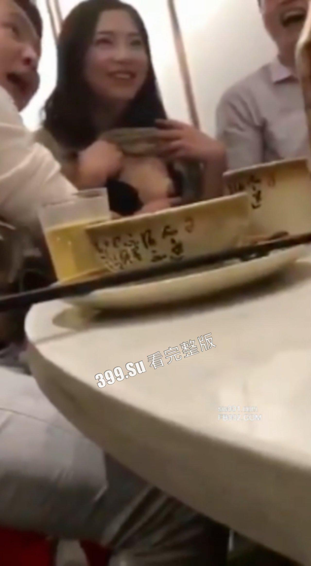 饭局上的骚浪贱  她们是懂怎么活跃气氛的-8