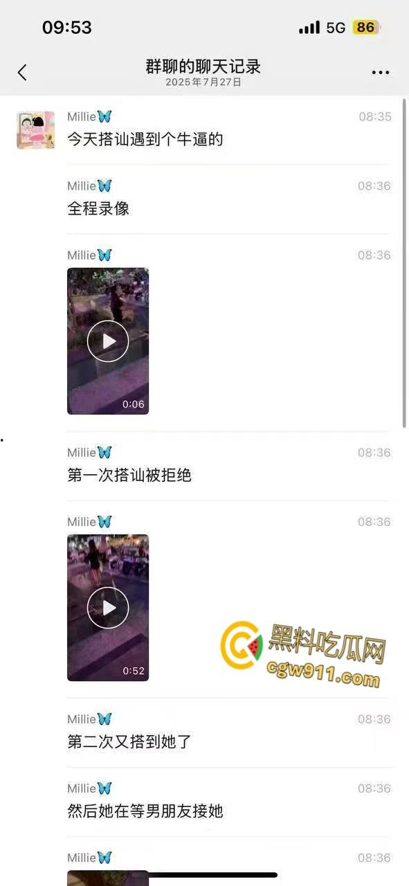 郑州万达广场绿帽厕所大战! 清纯美女有男友,却被帅哥搭讪,把男友哄回家后,直接在厕所无套爆操!-2