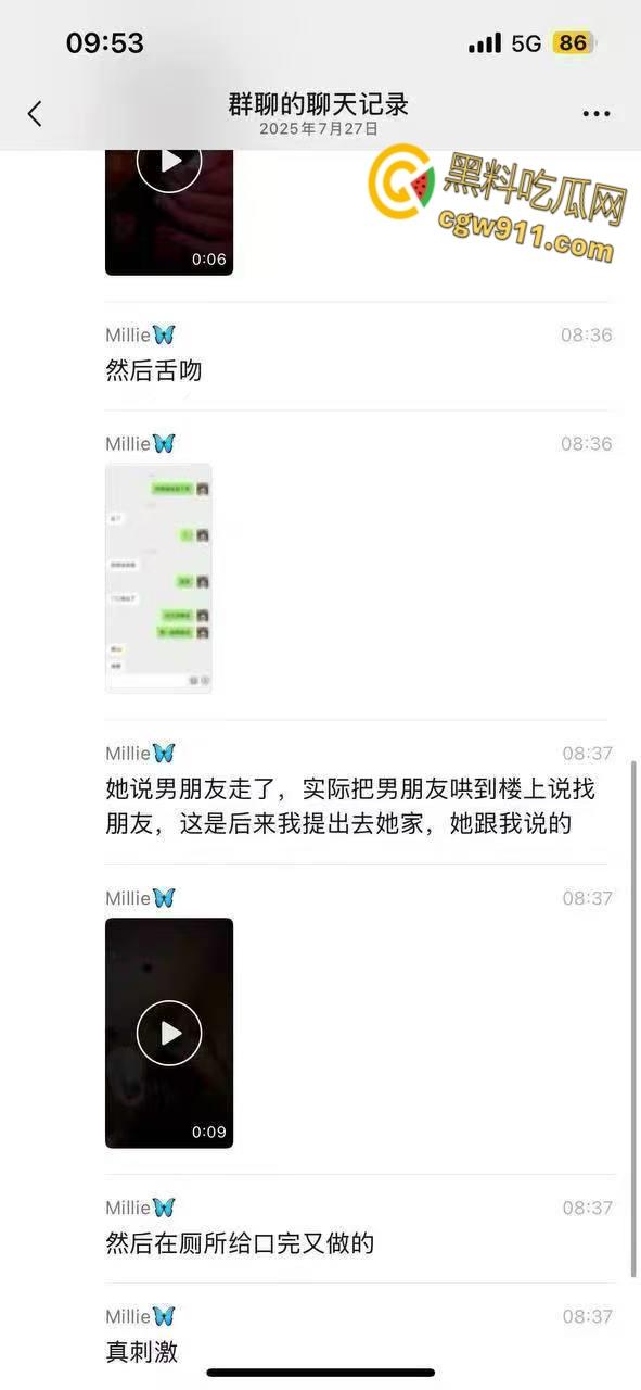 郑州万达广场绿帽厕所大战! 清纯美女有男友,却被帅哥搭讪,把男友哄回家后,直接在厕所无套爆操!-3