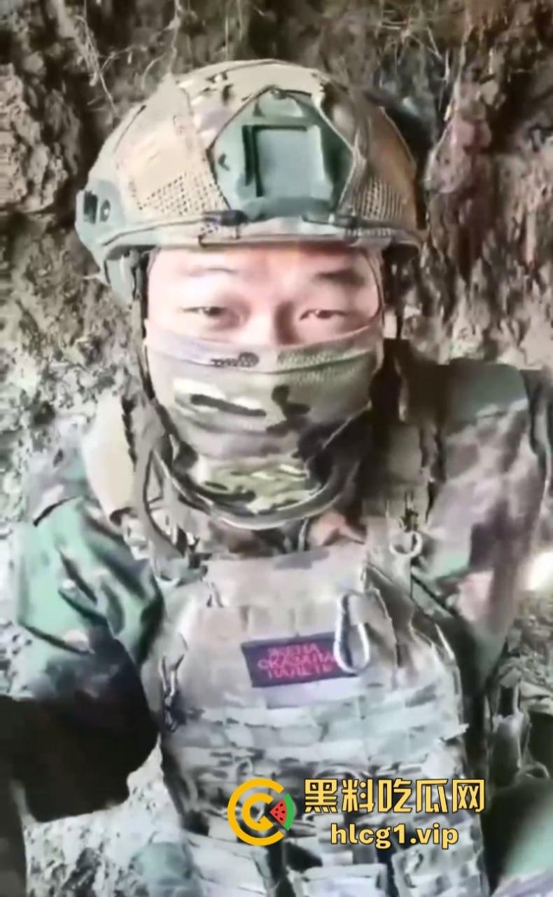 现实版的落地成盒!两名中国人加入俄军后第一天就双双阵亡!-7