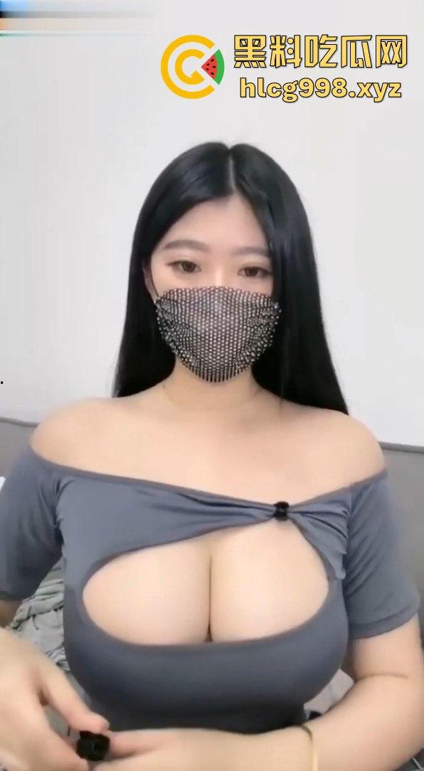 抖音巨乳网红【小奶同学】奶子大到要撑爆衣服，跳起来简直像要甩飞！-11