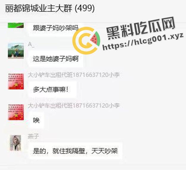 重庆巴南丽都锦城女子和婆婆吵架遂把亲生孩子丢下高楼 这当妈的真狠 现场视频流出 这下活不成了-6