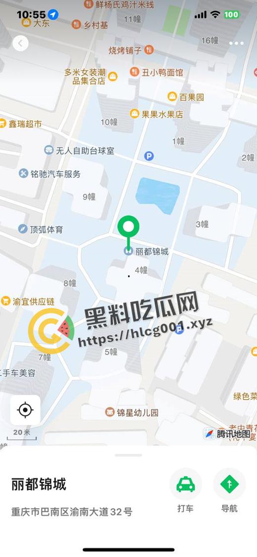 重庆巴南丽都锦城女子和婆婆吵架遂把亲生孩子丢下高楼 这当妈的真狠 现场视频流出 这下活不成了-7