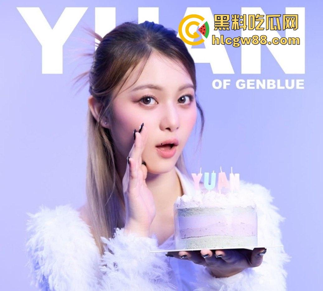 韩国kpop组合【幻蓝小熊】 媛媛 台中跨年走光露黑乳晕,粉丝偷拍起哄,财阀操嫩穴传闻爽爆网络-5