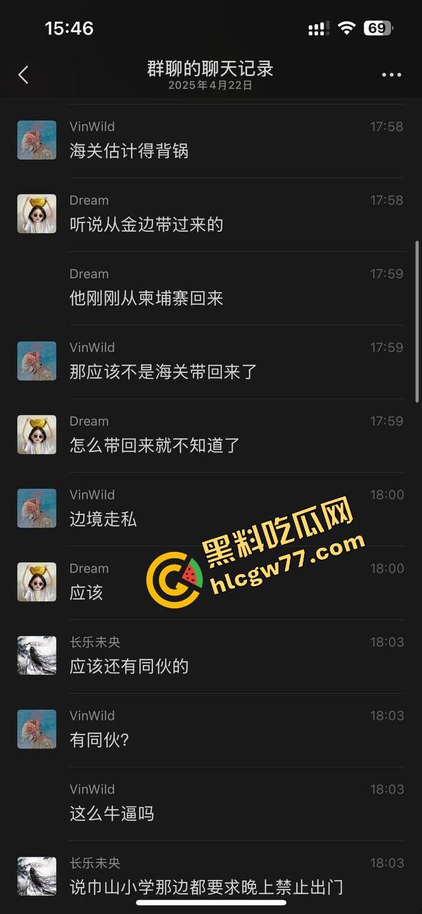 浙江台州街头突发枪击。毒贩持真枪当街开火,出租车司机中弹身亡娃也遭殃,这年头还能让警察叔叔吃花生米?-2