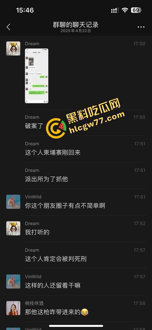 浙江台州街头突发枪击。毒贩持真枪当街开火,出租车司机中弹身亡娃也遭殃,这年头还能让警察叔叔吃花生米?-10