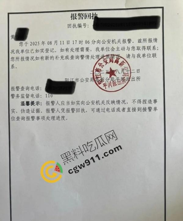 阳江男子买避孕药被曝出轨！健身房与酒店狂欢视频疯传，两个幸福家庭破裂，男主怒告药店引发热议-11