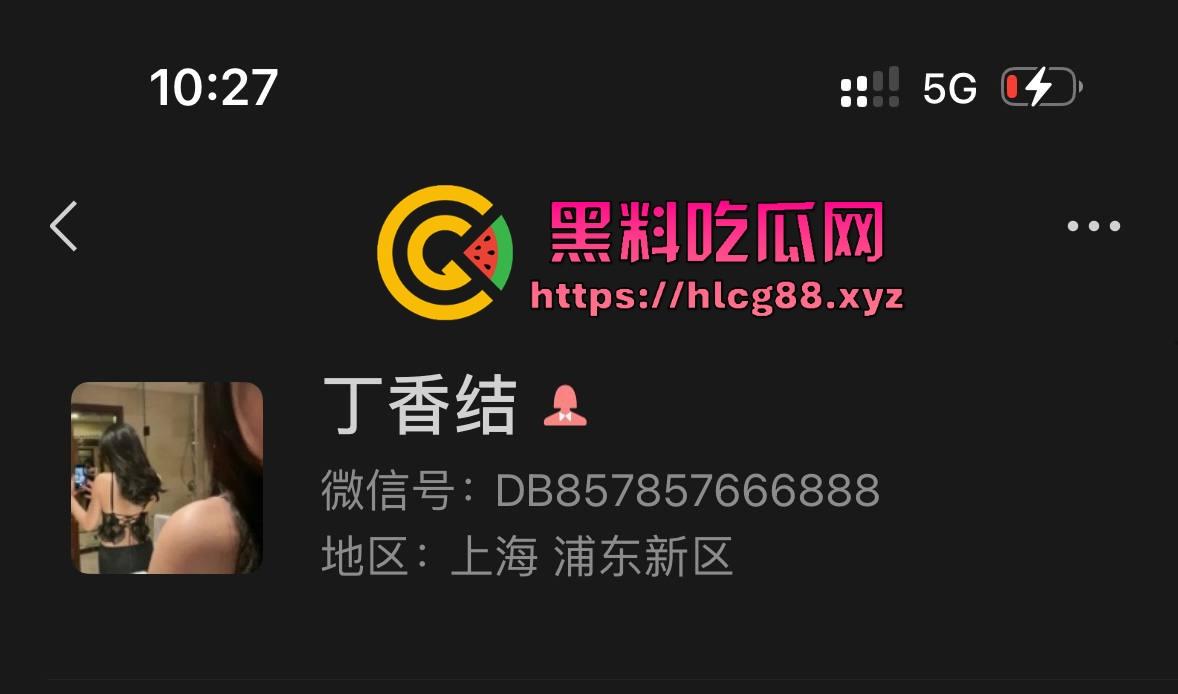 上海下贱坑逼两人组不掏钱玩外围，骚屌抢手机血流满手，贱狗嫖完射完就跑路，派出所双双蹲3天！-1