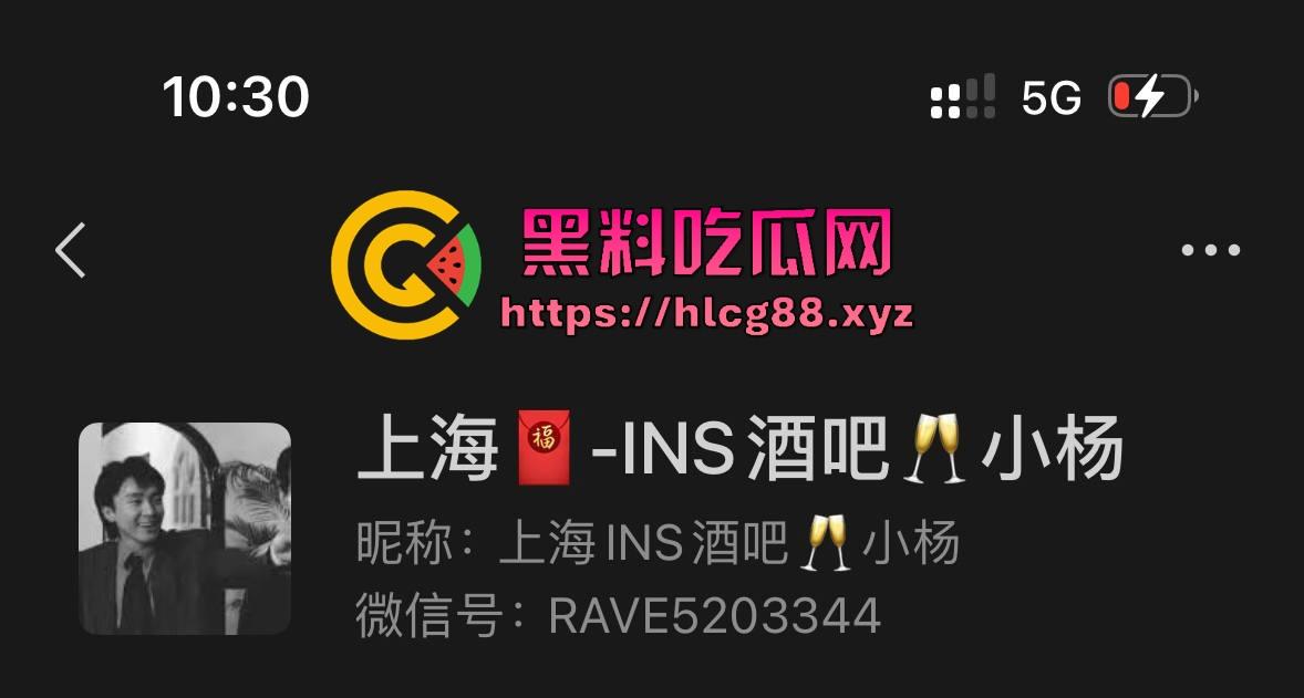 上海下贱坑逼两人组不掏钱玩外围，骚屌抢手机血流满手，贱狗嫖完射完就跑路，派出所双双蹲3天！-3