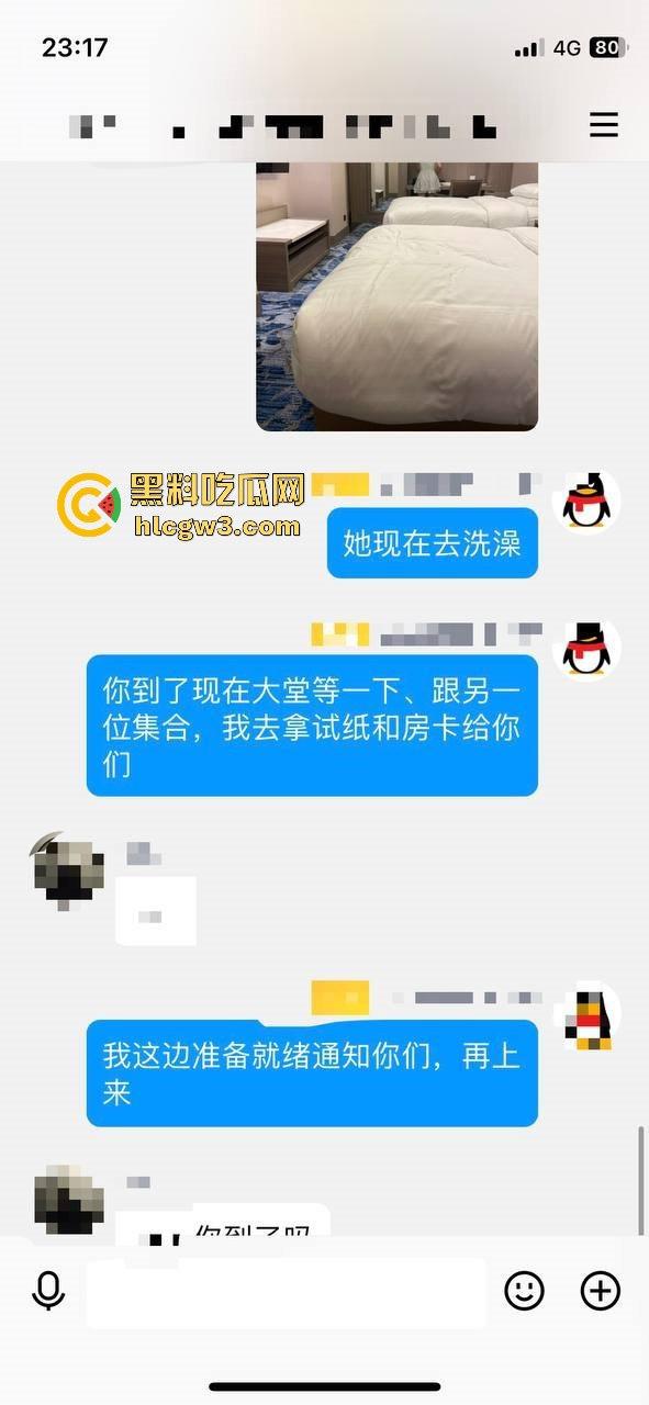 杭州骚逼夫妻『小肥羊不是羊炸』翻天 绿帽老公亲手推妻送操 蒙眼换人3P轮流爆 一家人就是要整整齐齐！-10