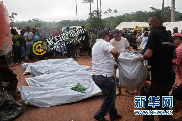 苏里南矿场坍塌事故现场画面曝光 尸体堆成山 惨不忍睹！！！-1