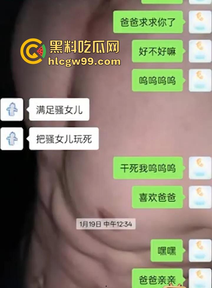 小编推荐!大奶母狗贵州遵义橙果教育培育学校幼师【甘婷婷】外表清纯内心淫荡母狗,网上发裸照撩骚约炮!-4