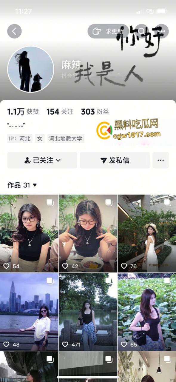 河北地质大学清纯校花【李依凡】，与男友出租房做爱自拍，毒龙口交激情调情，各种姿势爆操爽翻天！-1
