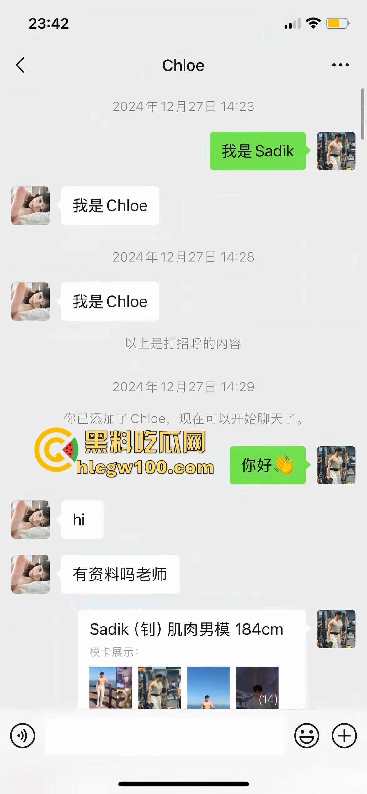 失踪明星『王星』被抓去妙瓦底集中营当猪仔，辉煌钰联合金灿电击毒打明星，东南亚人口贩卖集团全网内幕曝光！-5