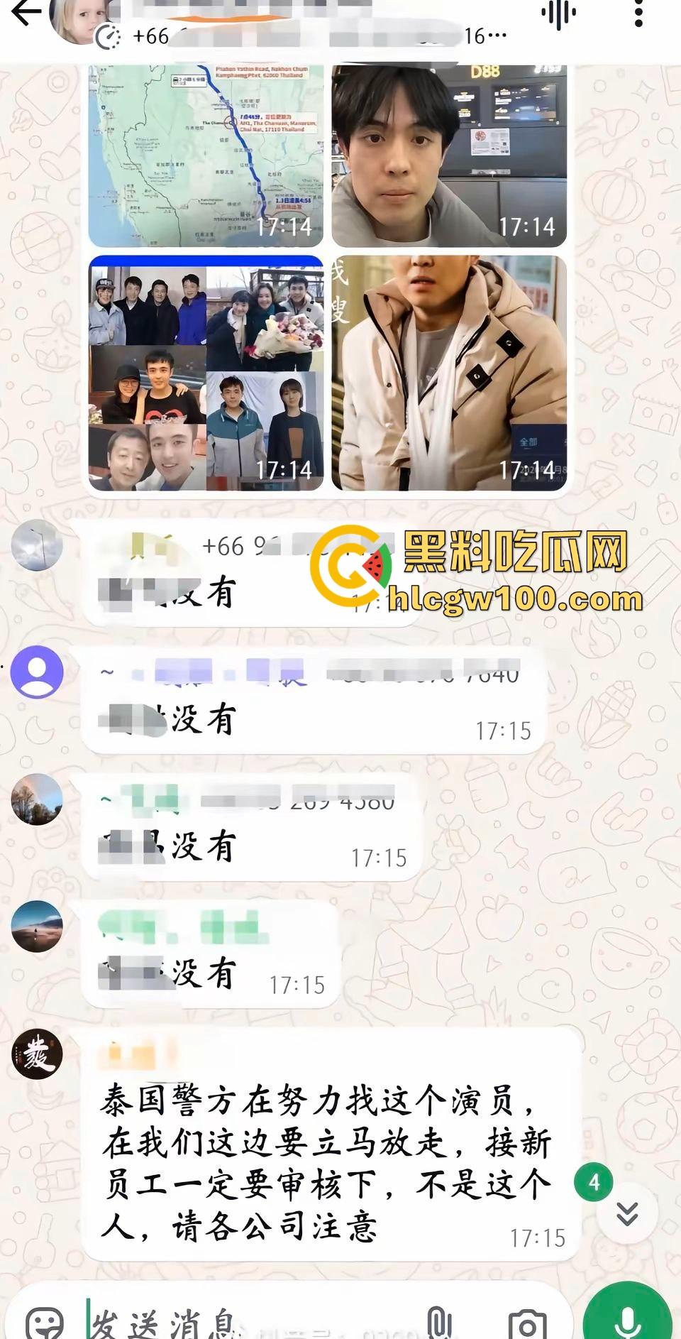 失踪明星『王星』被抓去妙瓦底集中营当猪仔，辉煌钰联合金灿电击毒打明星，东南亚人口贩卖集团全网内幕曝光！-8