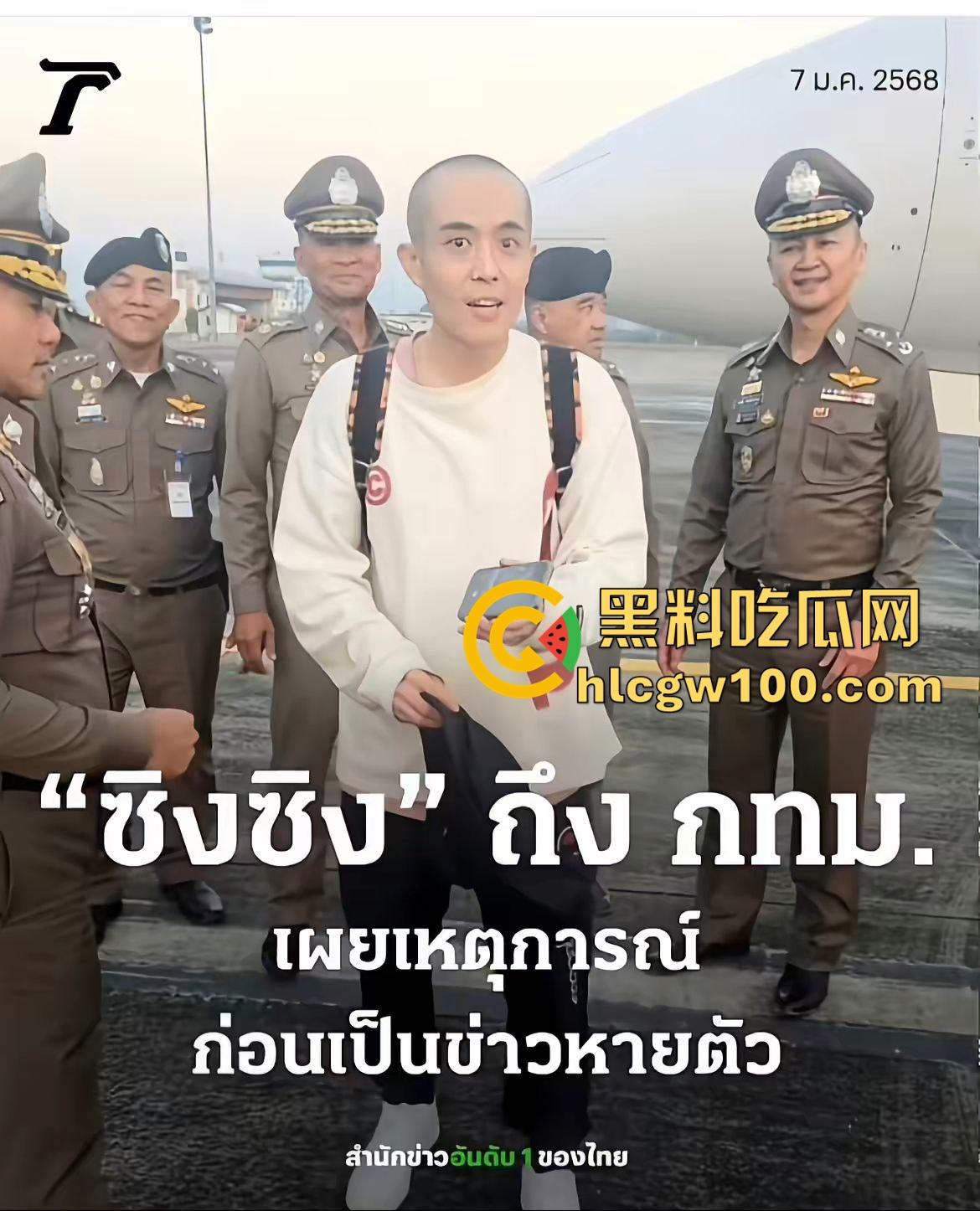 失踪明星『王星』被抓去妙瓦底集中营当猪仔，辉煌钰联合金灿电击毒打明星，东南亚人口贩卖集团全网内幕曝光！-9