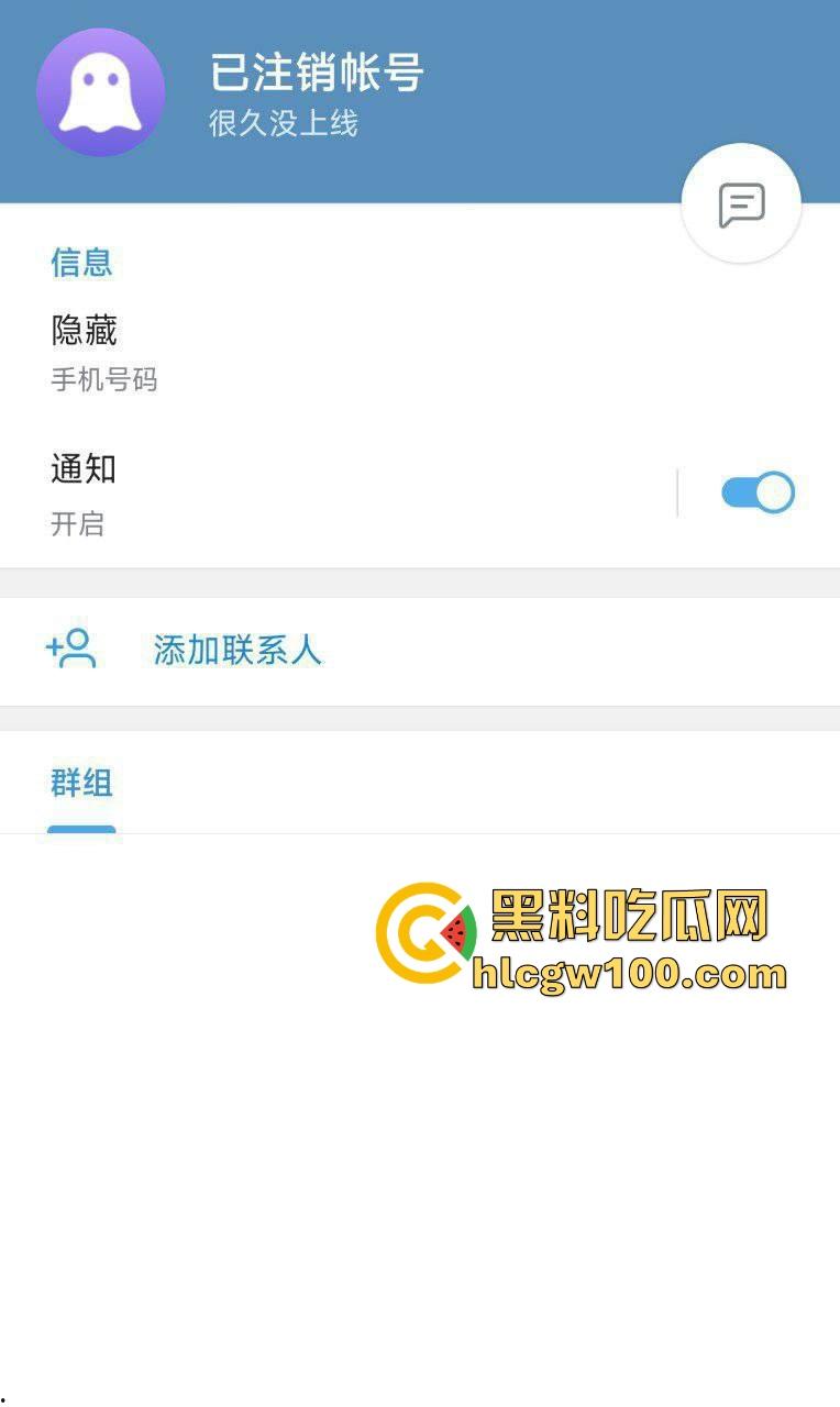 失踪明星『王星』被抓去妙瓦底集中营当猪仔，辉煌钰联合金灿电击毒打明星，东南亚人口贩卖集团全网内幕曝光！-13