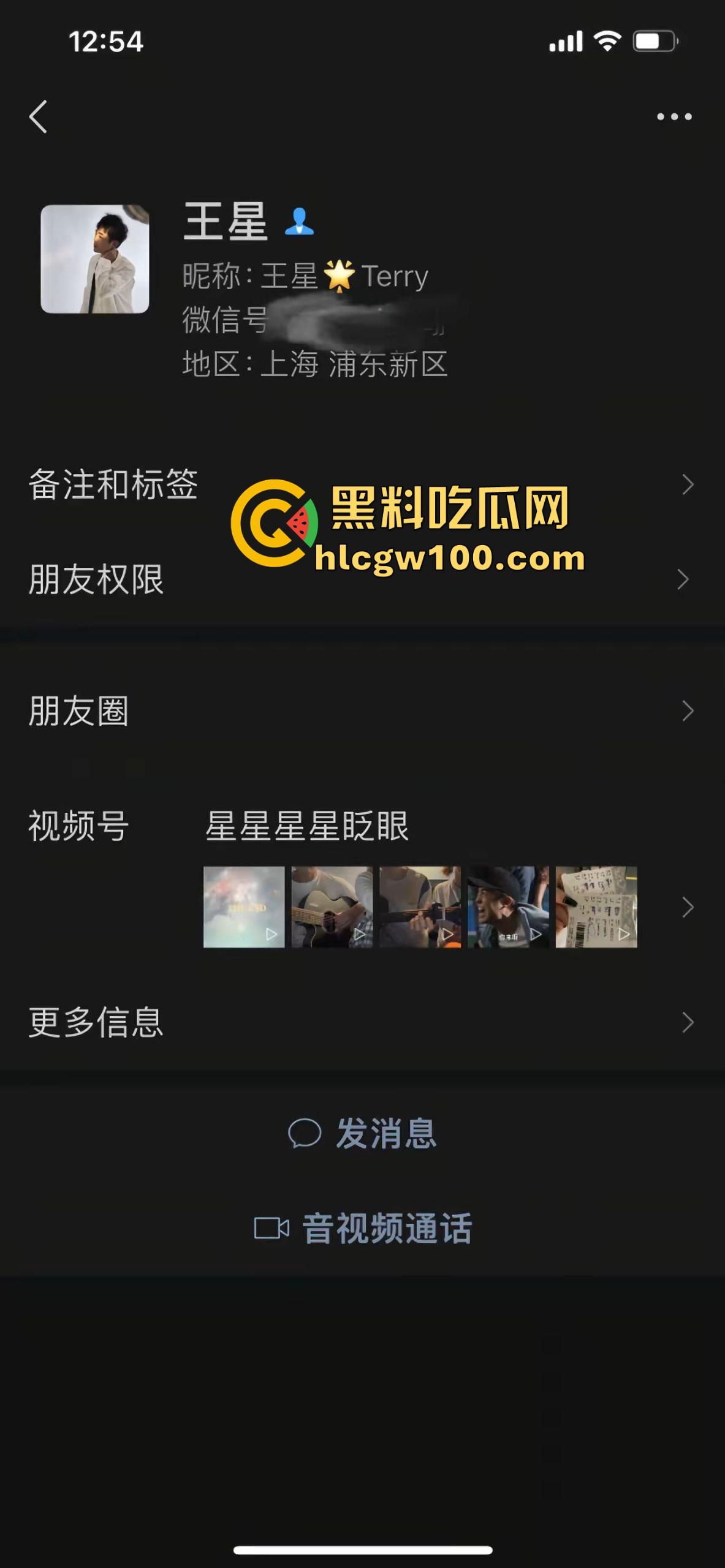 失踪明星『王星』被抓去妙瓦底集中营当猪仔，辉煌钰联合金灿电击毒打明星，东南亚人口贩卖集团全网内幕曝光！-26