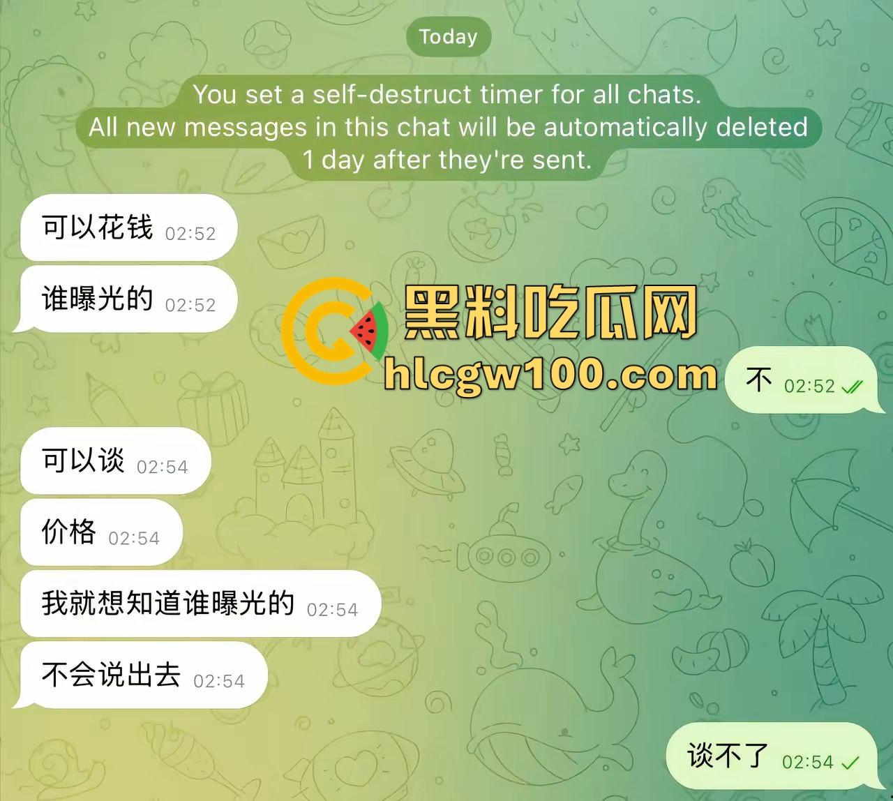 失踪明星『王星』被抓去妙瓦底集中营当猪仔，辉煌钰联合金灿电击毒打明星，东南亚人口贩卖集团全网内幕曝光！-36