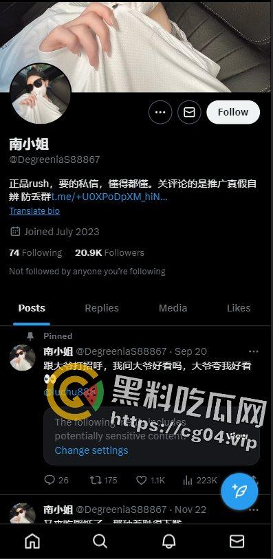 【南小姐】永远有活!88米付费资源 翻垃圾桶找用过的套套喝掉 公厕吃陌生人擦屁股的纸 易引起生理不适 慎点-1