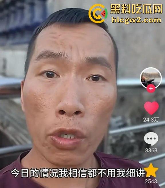 佛山大墩村网红对峙贪官！【怂仔不怂了】与梁主任红酒事件闹得沸沸扬扬，网友撑怂仔买酒助力！-16