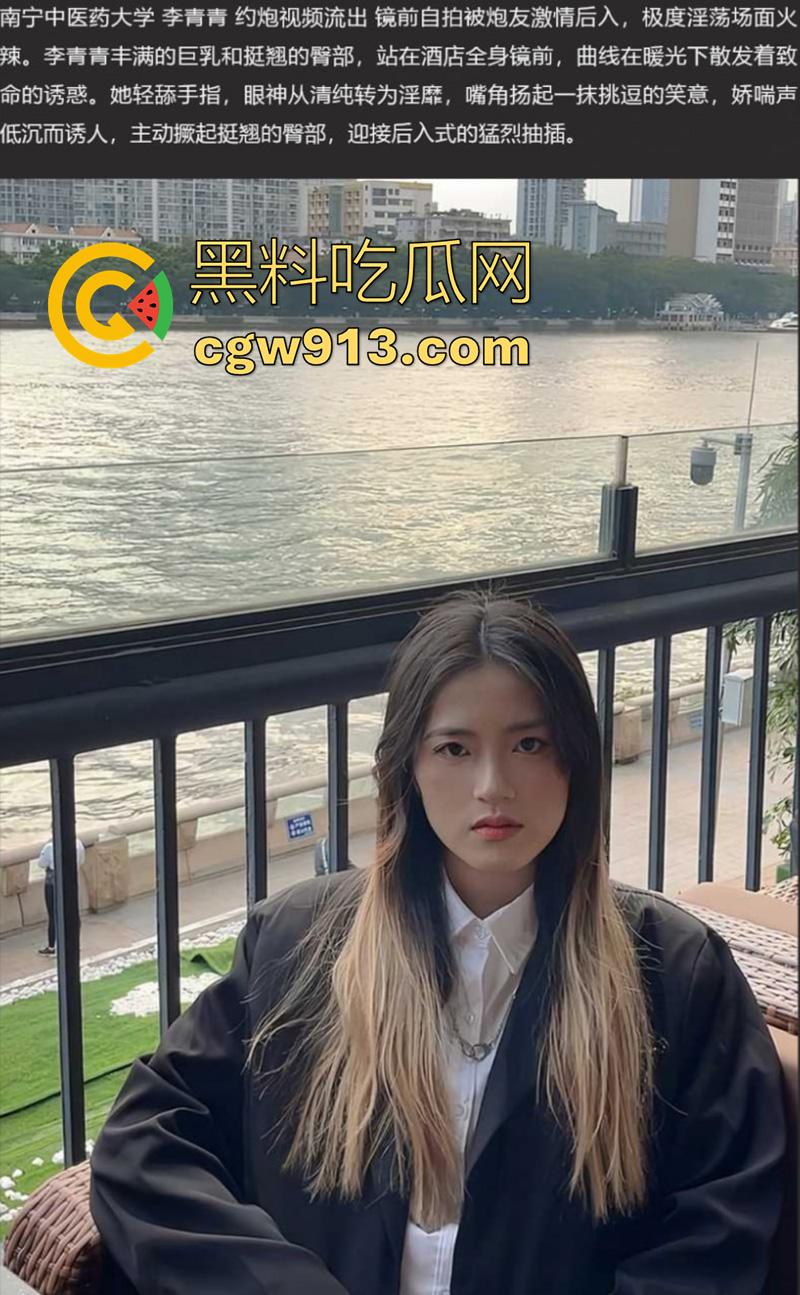 南宁中医药大学清纯学妹【李青青】,身材纤细高挑,美乳饱满硕大,镜前自拍被炮友激情后入,极度淫荡场面火辣!-1